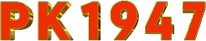 pk1947 Logo